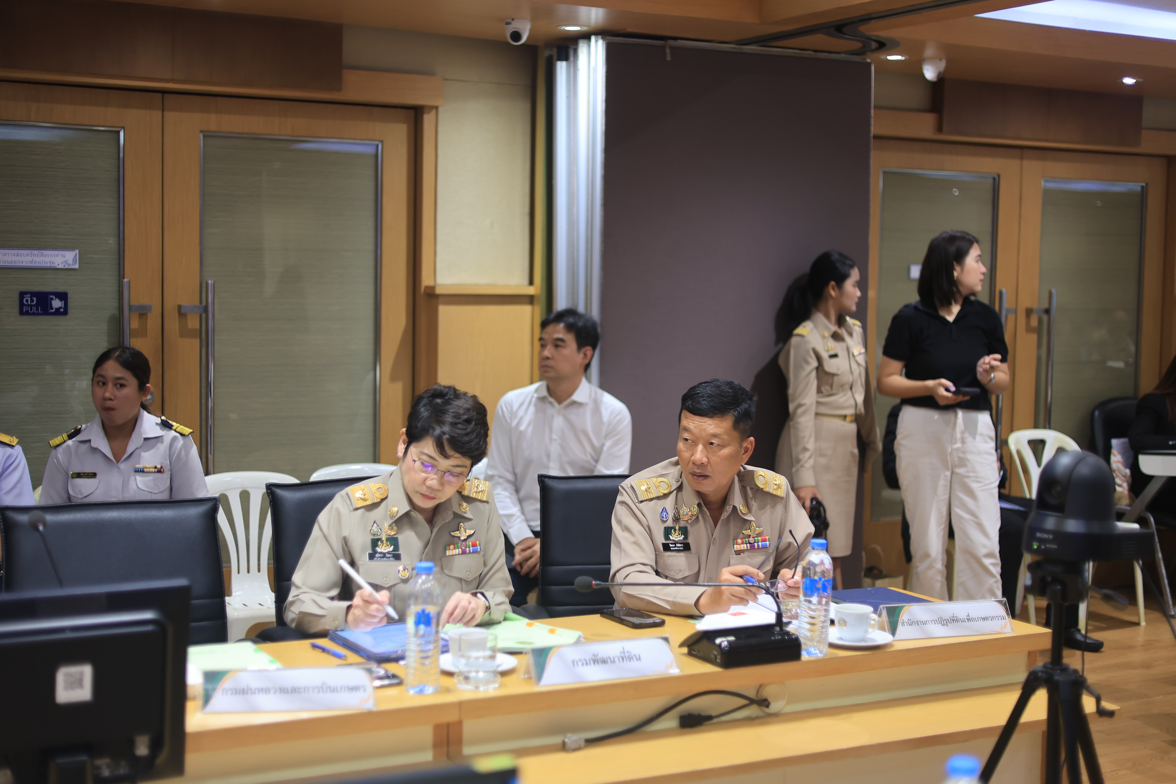 title - ส.ป.ก. ร่วมประชุมคณะกรรมการบริหารนโยบาย ครั้งที่ 1/2569